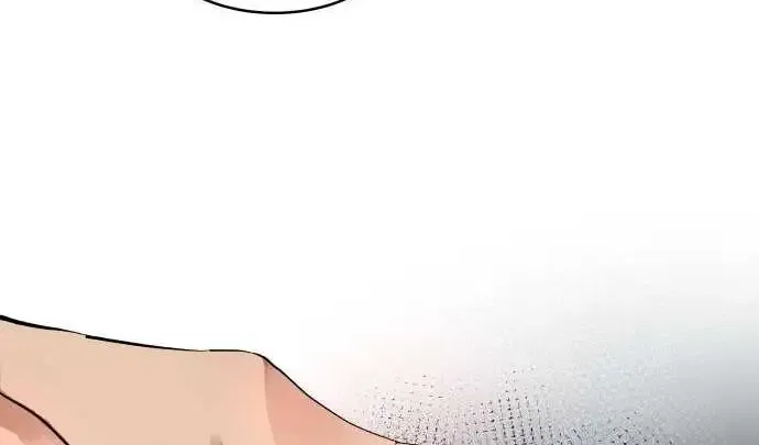A Tidal Wave Of Glory Zinmanga X Chapter 5 Page 30