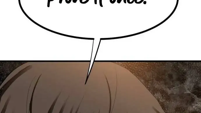 A Tidal Wave Of Glory Zinmanga X Chapter 5 Page 196