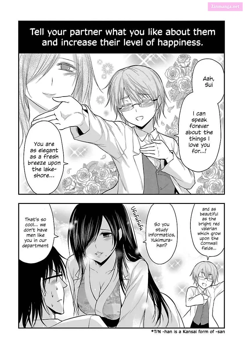 Rikei ga Koi ni Ochita no de Shoumei shitemita. Zinmanga X Chapter 35 Page 11