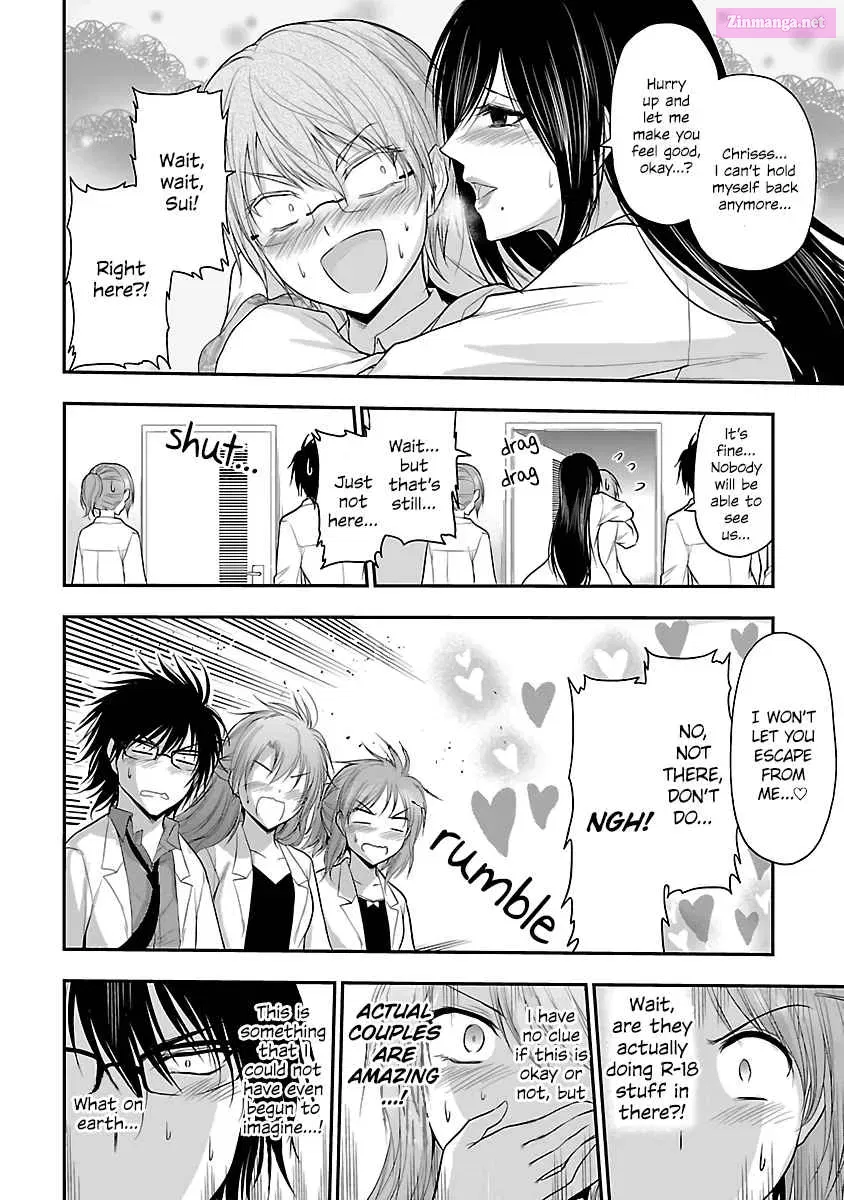 Rikei ga Koi ni Ochita no de Shoumei shitemita. Zinmanga X Chapter 35 Page 17