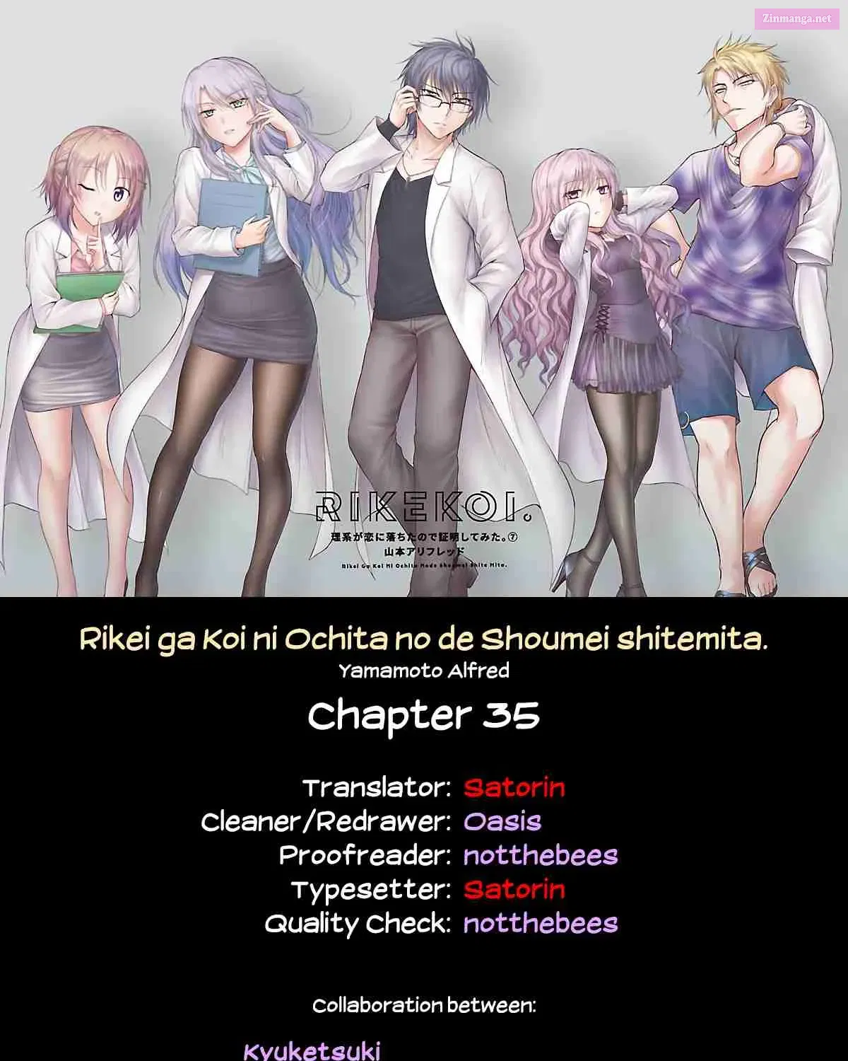 Rikei ga Koi ni Ochita no de Shoumei shitemita. Zinmanga X Chapter 35 Page 24