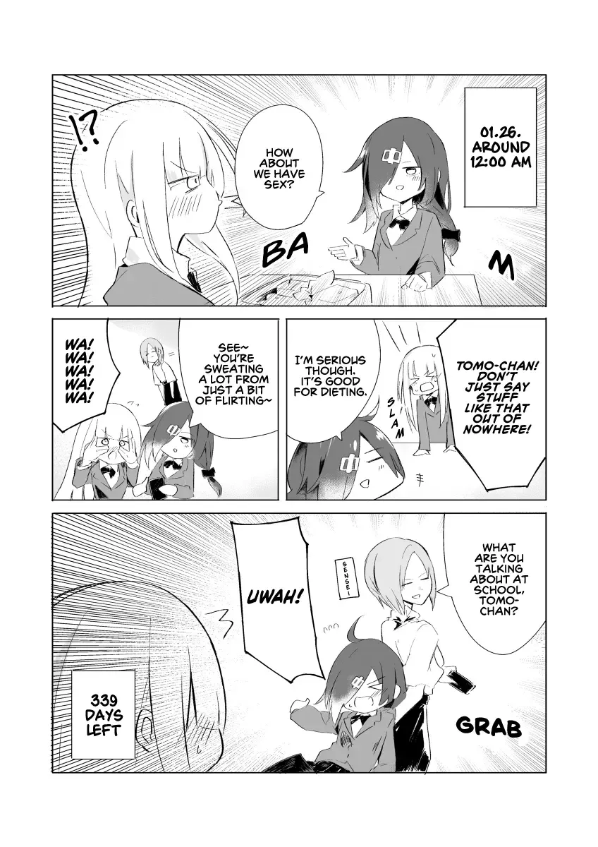 1-Nen Inai ni Ojousama o Kouryaku Suru Maid no Ohanashi Zinmanga X Chapter 26 Page 1
