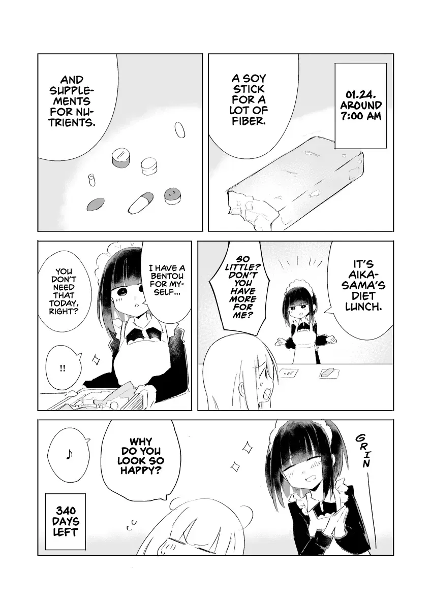 1-Nen Inai ni Ojousama o Kouryaku Suru Maid no Ohanashi Zinmanga X Chapter 25 Page 1