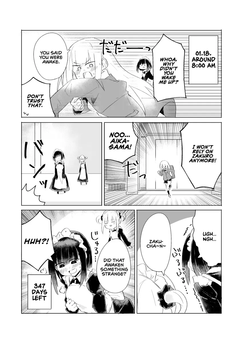 1-Nen Inai ni Ojousama o Kouryaku Suru Maid no Ohanashi Zinmanga X Chapter 18 Page 1