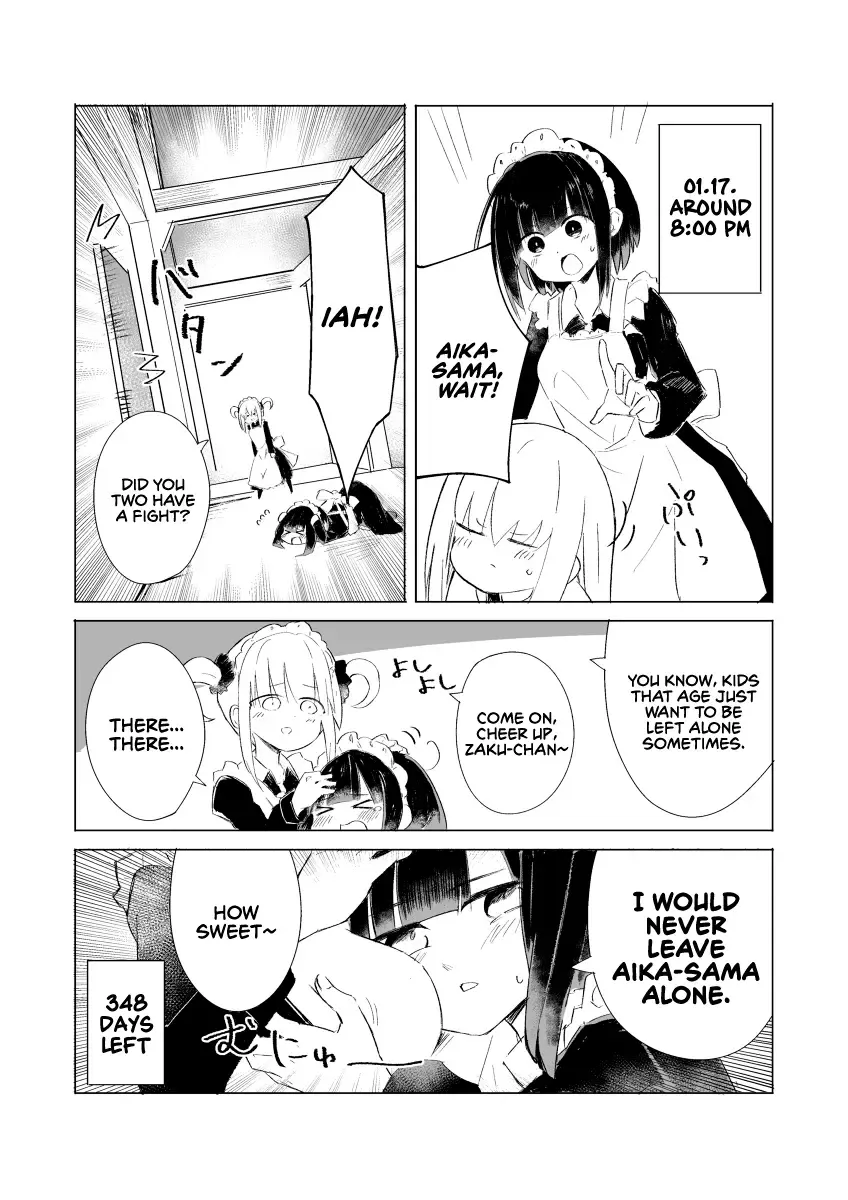 1-Nen Inai ni Ojousama o Kouryaku Suru Maid no Ohanashi Zinmanga X Chapter 17 Page 1