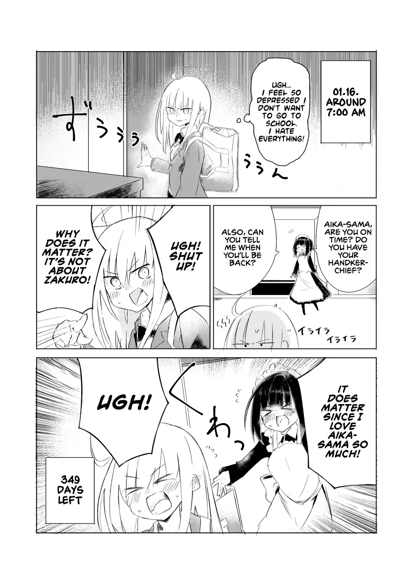 1-Nen Inai ni Ojousama o Kouryaku Suru Maid no Ohanashi Zinmanga X Chapter 16 Page 1