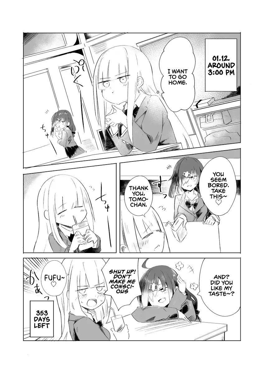 1-Nen Inai ni Ojousama o Kouryaku Suru Maid no Ohanashi Zinmanga X Chapter 12 Page 1