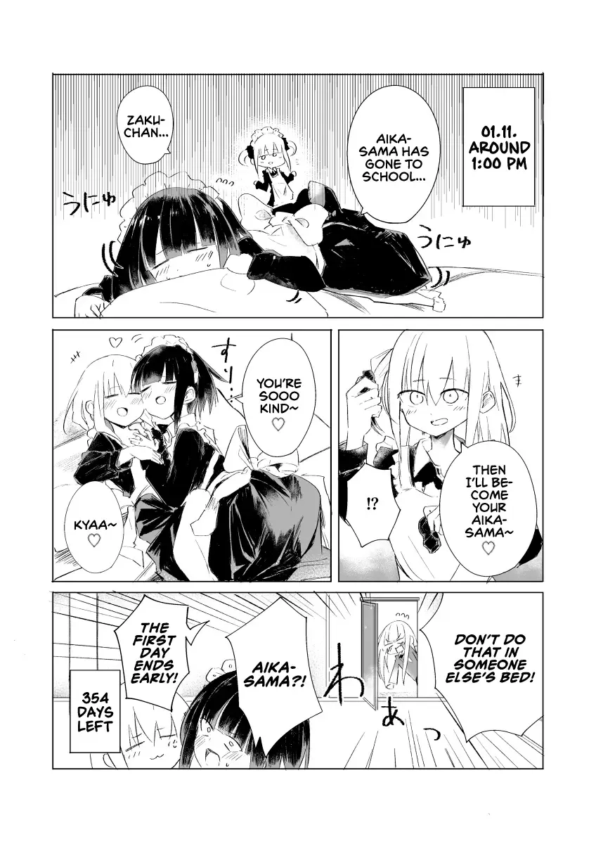 1-Nen Inai ni Ojousama o Kouryaku Suru Maid no Ohanashi Zinmanga X Chapter 11 Page 1