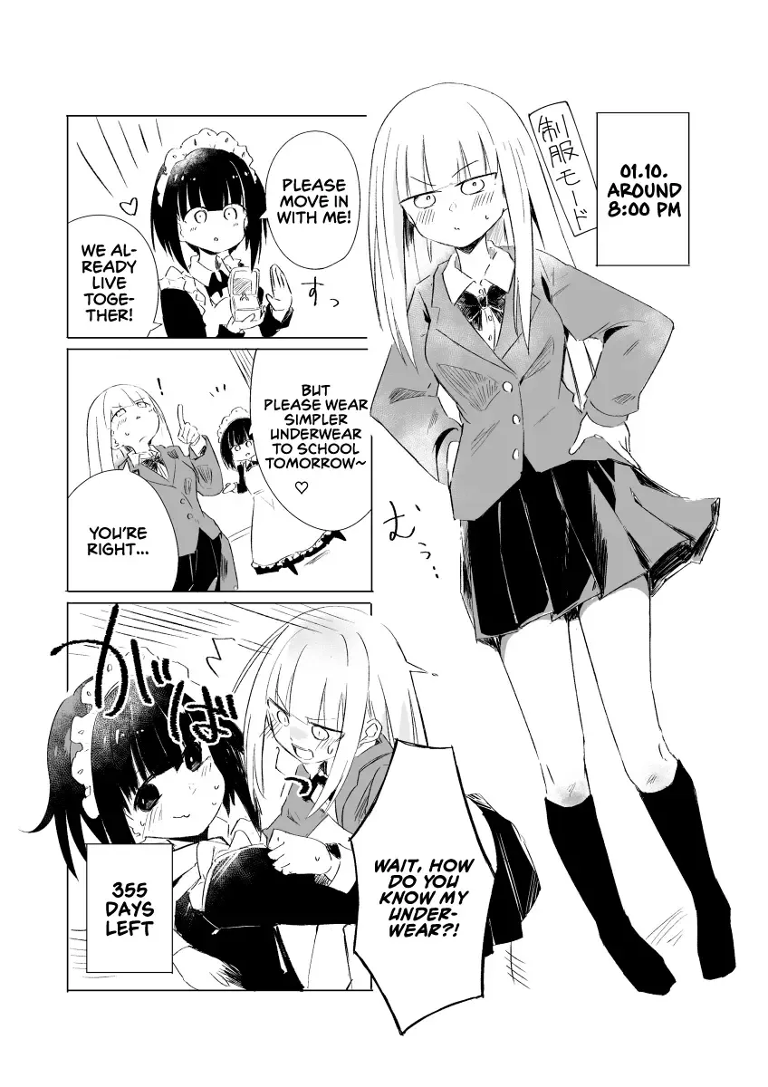 1-Nen Inai ni Ojousama o Kouryaku Suru Maid no Ohanashi Zinmanga X Chapter 10 Page 1