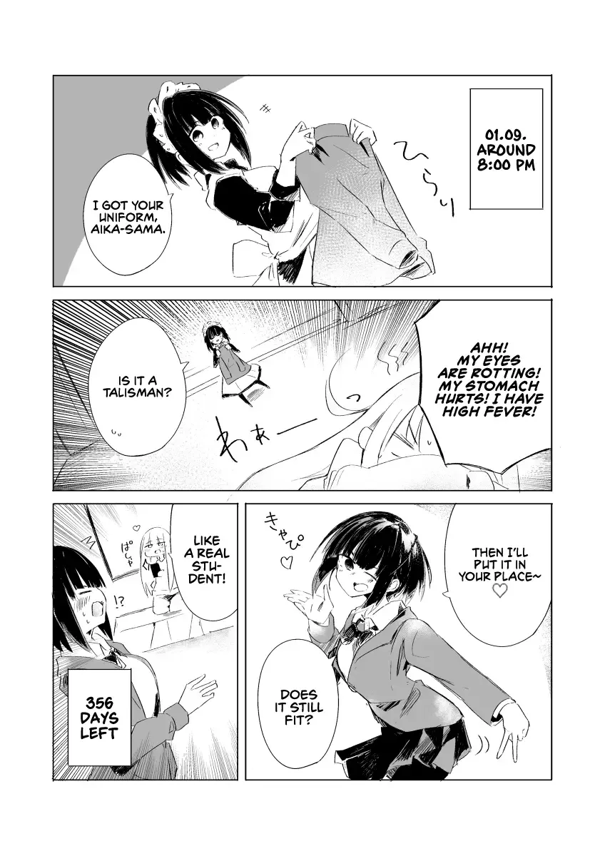 1-Nen Inai ni Ojousama o Kouryaku Suru Maid no Ohanashi Zinmanga X Chapter 9 Page 1