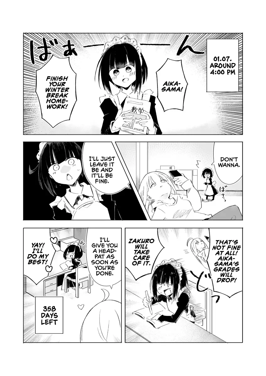 1-Nen Inai ni Ojousama o Kouryaku Suru Maid no Ohanashi Zinmanga X Chapter 7 Page 1