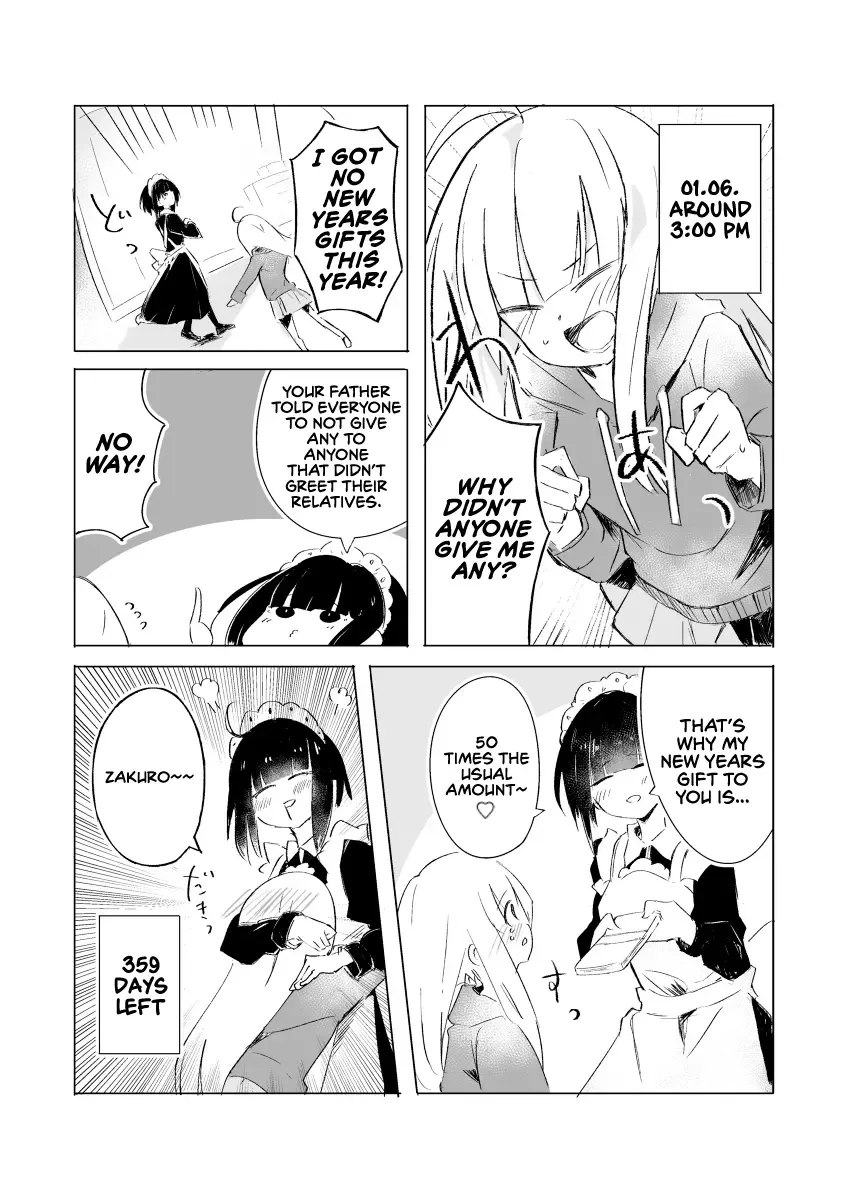 1-Nen Inai ni Ojousama o Kouryaku Suru Maid no Ohanashi Zinmanga X Chapter 6 Page 1