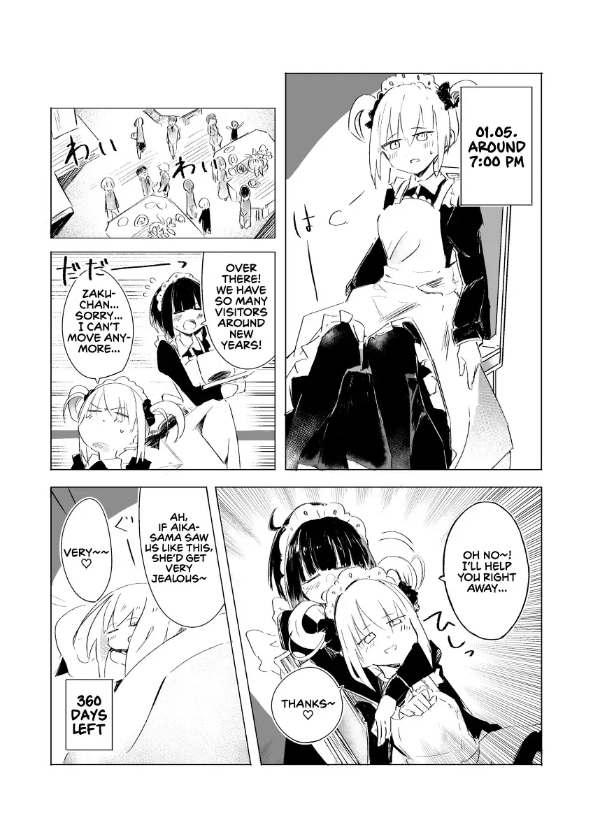 1-Nen Inai ni Ojousama o Kouryaku Suru Maid no Ohanashi Zinmanga X Chapter 5 Page 1
