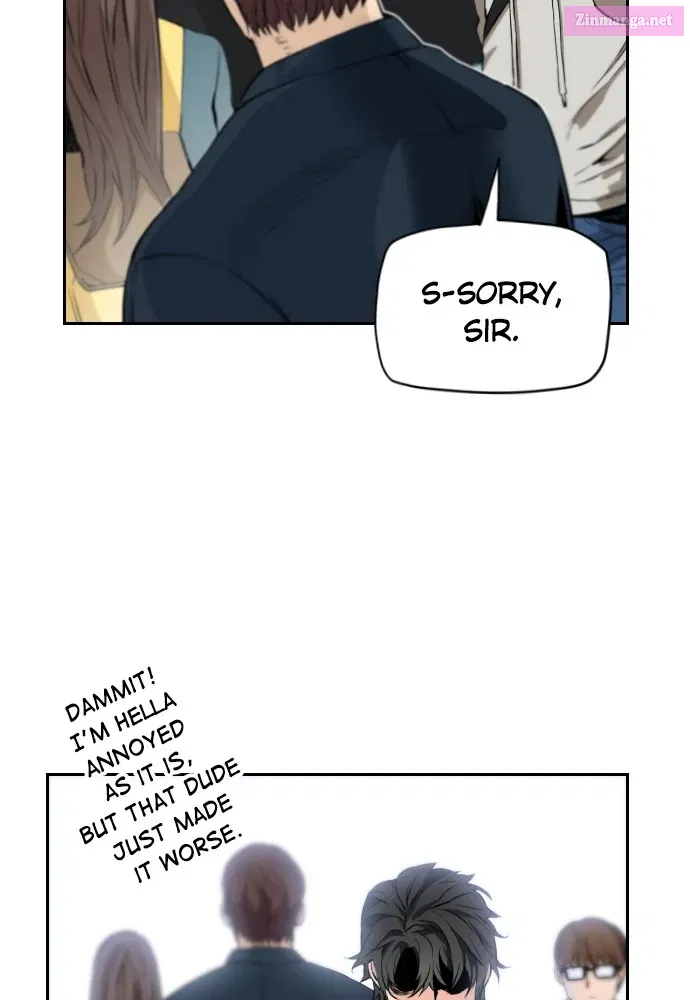 The Druid of Seoul Station Zinmanga X Chapter 1 Page 12