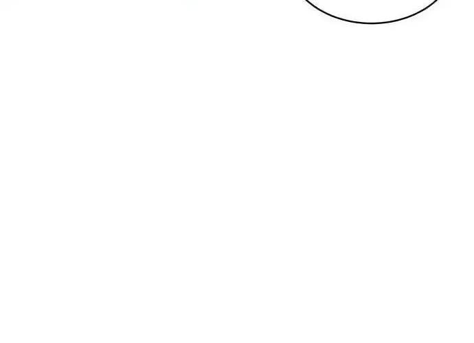 A Tidal Wave Of Glory Zinmanga X Chapter 4 Page 29