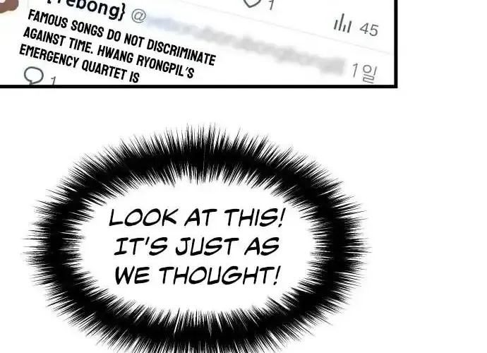 A Tidal Wave Of Glory Zinmanga X Chapter 4 Page 125