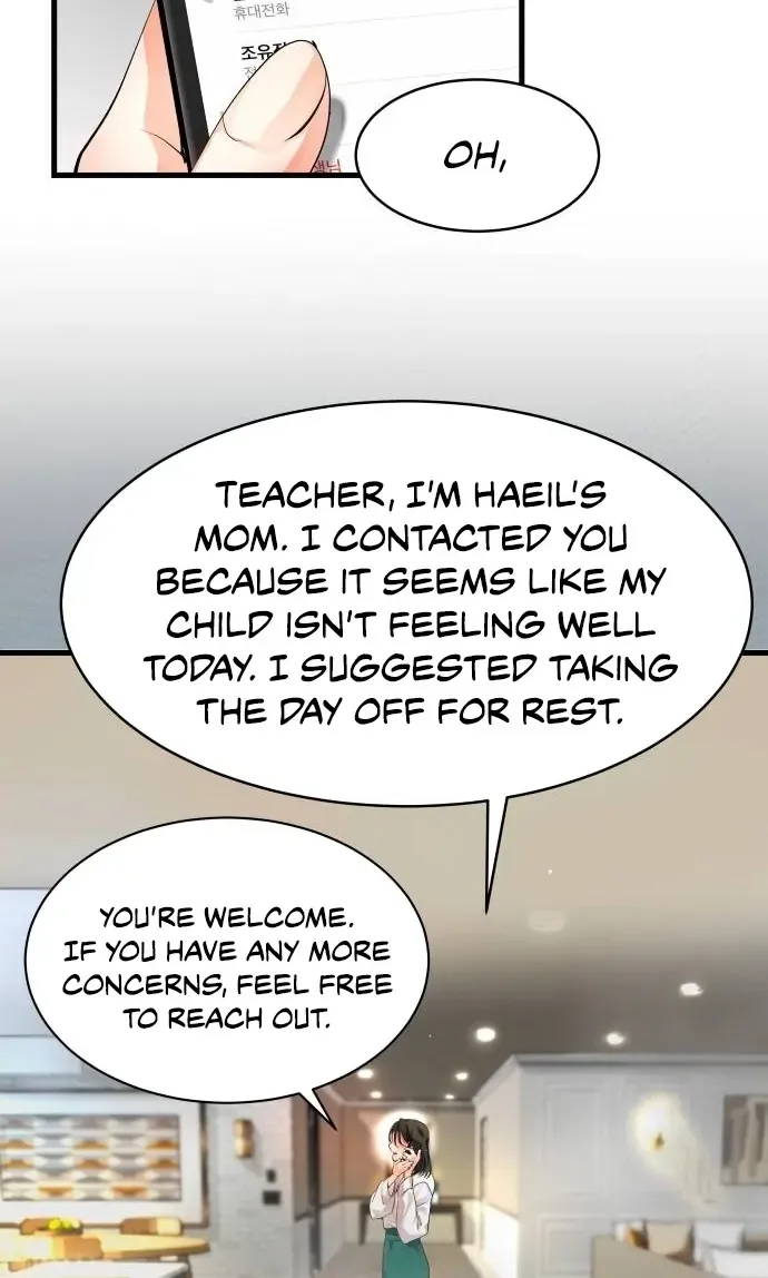 A Tidal Wave Of Glory Zinmanga X Chapter 2 Page 101
