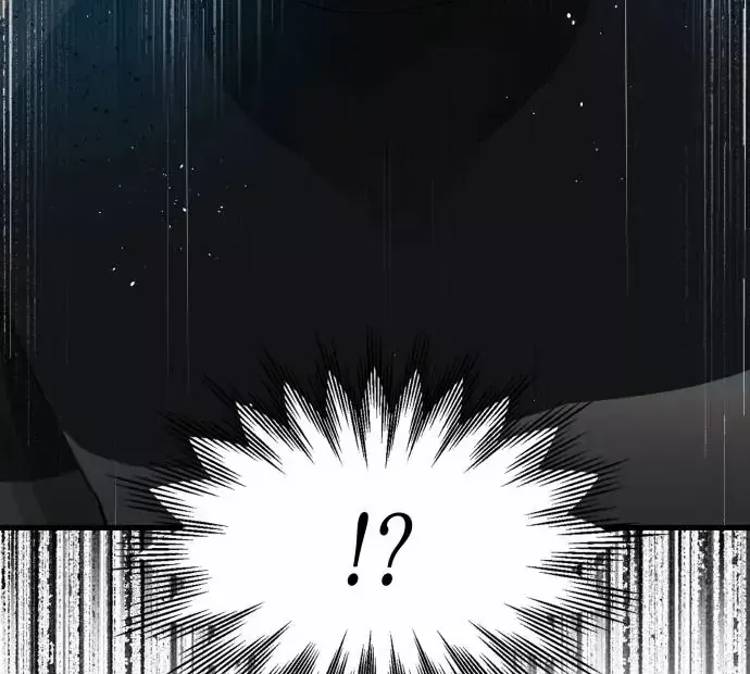 A Tidal Wave Of Glory Zinmanga X Chapter 1 Page 77