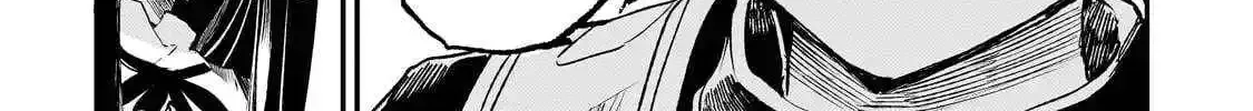 Lonely Attack On The Different World Zinmanga X Chapter 259 Page 11