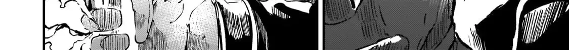Lonely Attack On The Different World Zinmanga X Chapter 256 Page 10