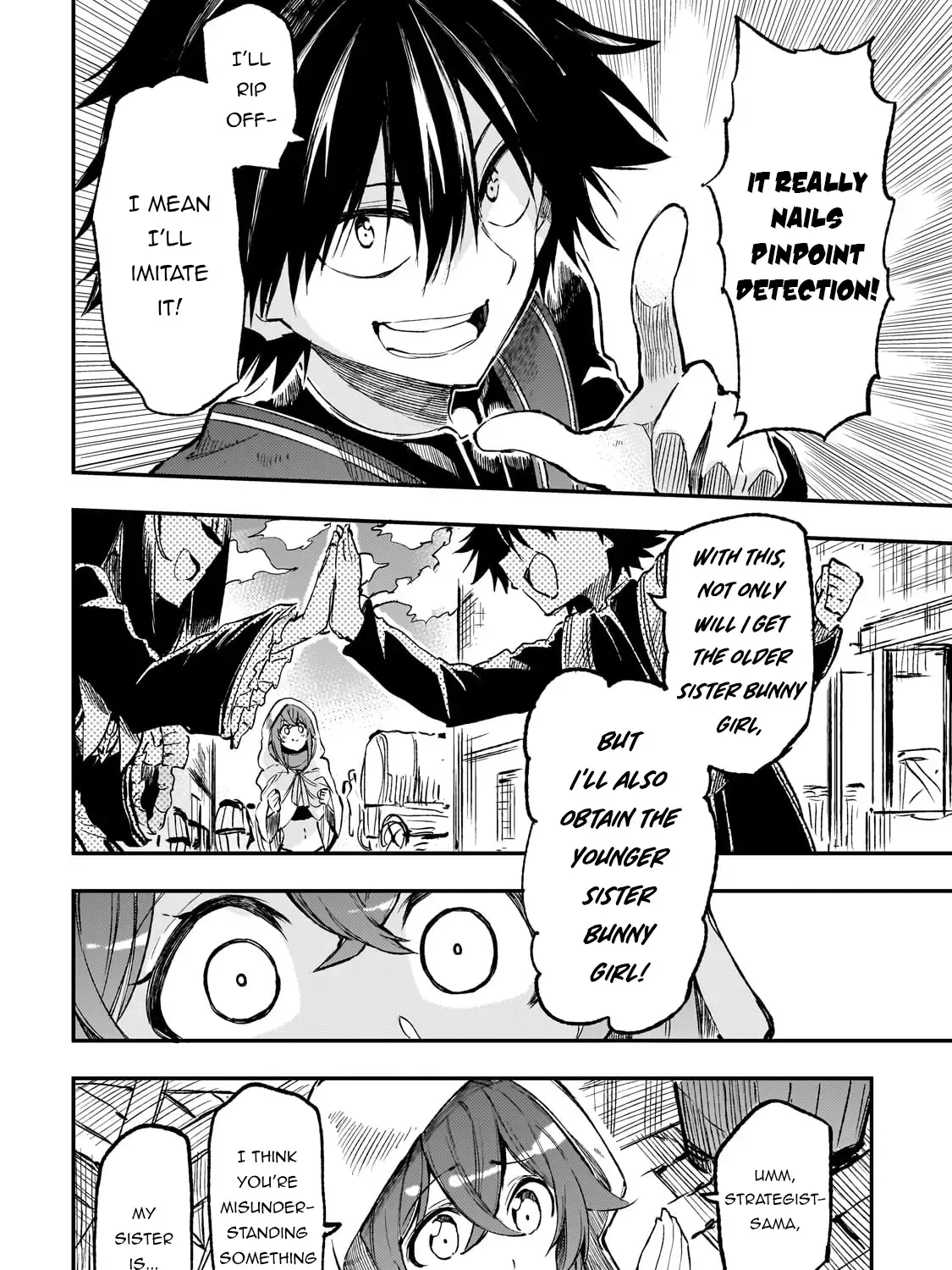 Lonely Attack On The Different World Zinmanga X Chapter 255 Page 13