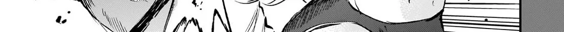 Lonely Attack On The Different World Zinmanga X Chapter 254 Page 8
