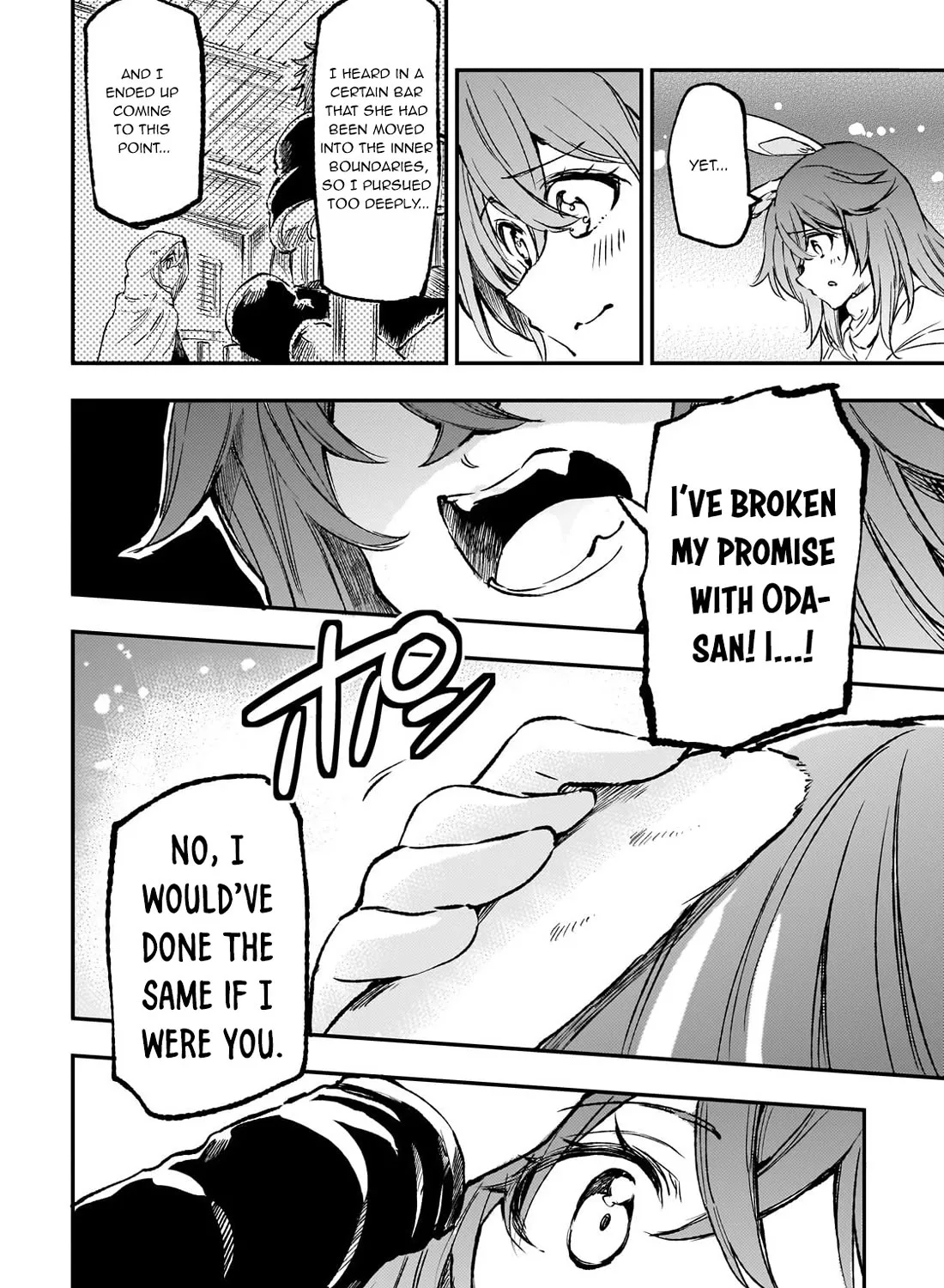 Lonely Attack On The Different World Zinmanga X Chapter 254 Page 19