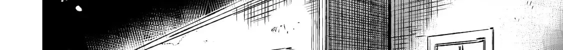 Lonely Attack On The Different World Zinmanga X Chapter 250 Page 24