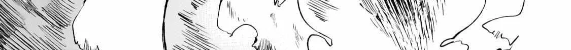 Lonely Attack On The Different World Zinmanga X Chapter 249 Page 9