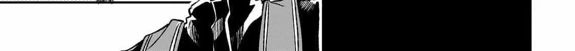 Lonely Attack On The Different World Zinmanga X Chapter 249 Page 22