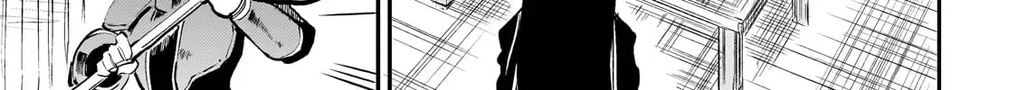 Lonely Attack On The Different World Zinmanga X Chapter 247 Page 12