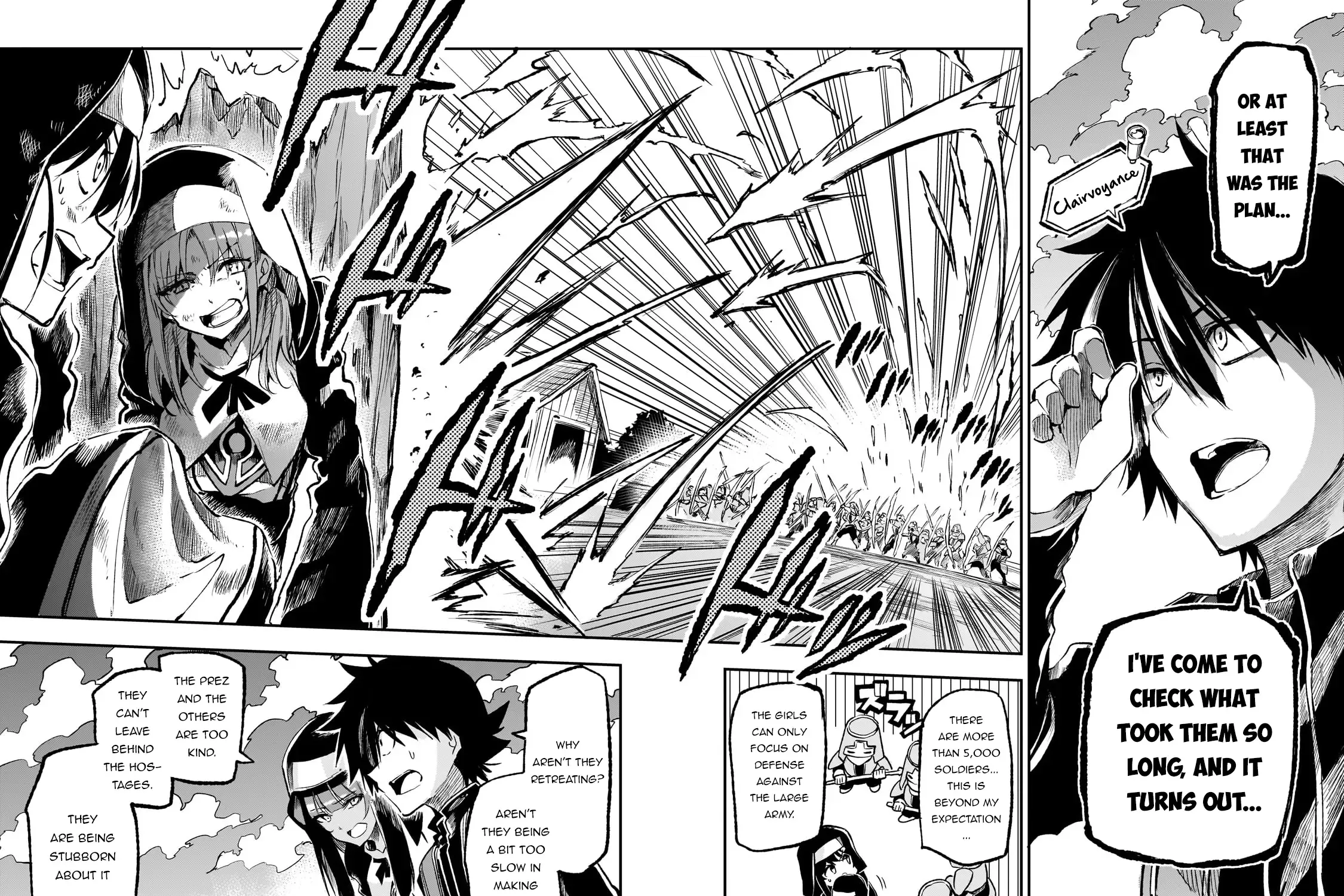 Lonely Attack On The Different World Zinmanga X Chapter 247 Page 17