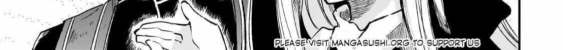 Lonely Attack On The Different World Zinmanga X Chapter 245 Page 5