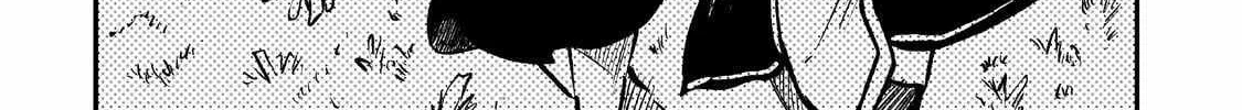 Lonely Attack On The Different World Zinmanga X Chapter 245 Page 17