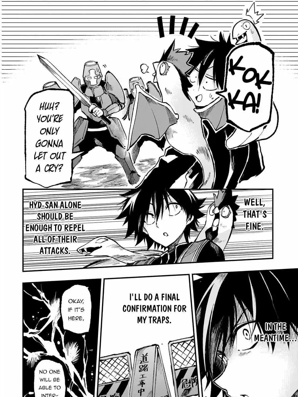 Lonely Attack On The Different World Zinmanga X Chapter 242 Page 9