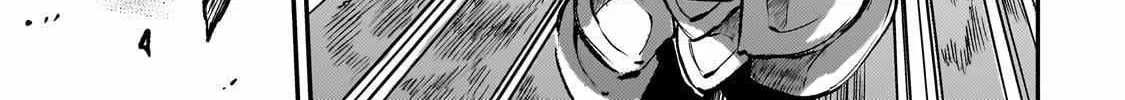 Lonely Attack On The Different World Zinmanga X Chapter 242 Page 16