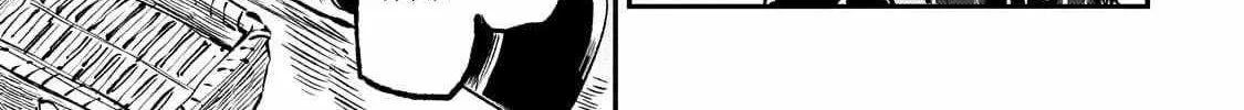 Lonely Attack On The Different World Zinmanga X Chapter 240 Page 4
