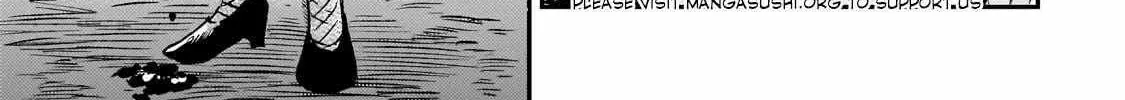 Lonely Attack On The Different World Zinmanga X Chapter 240 Page 12