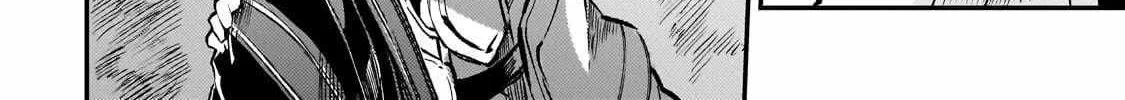 Lonely Attack On The Different World Zinmanga X Chapter 240 Page 14
