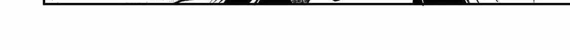 Lonely Attack On The Different World Zinmanga X Chapter 238.1 Page 15