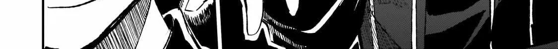 Lonely Attack On The Different World Zinmanga X Chapter 237 Page 15