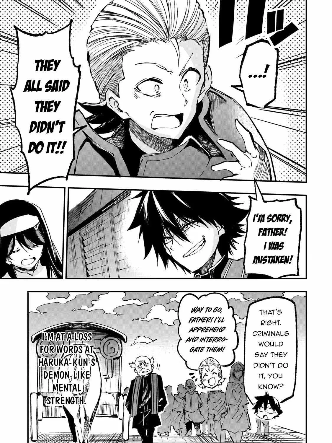 Lonely Attack On The Different World Zinmanga X Chapter 237 Page 16