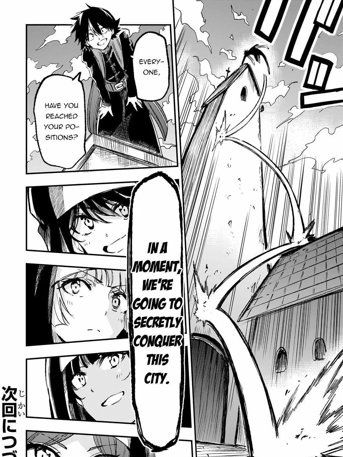 Lonely Attack On The Different World Zinmanga X Chapter 237 Page 26