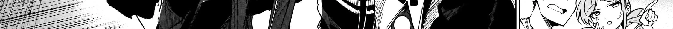 Lonely Attack On The Different World Zinmanga X Chapter 236 Page 14