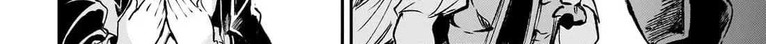 Lonely Attack On The Different World Zinmanga X Chapter 236 Page 16