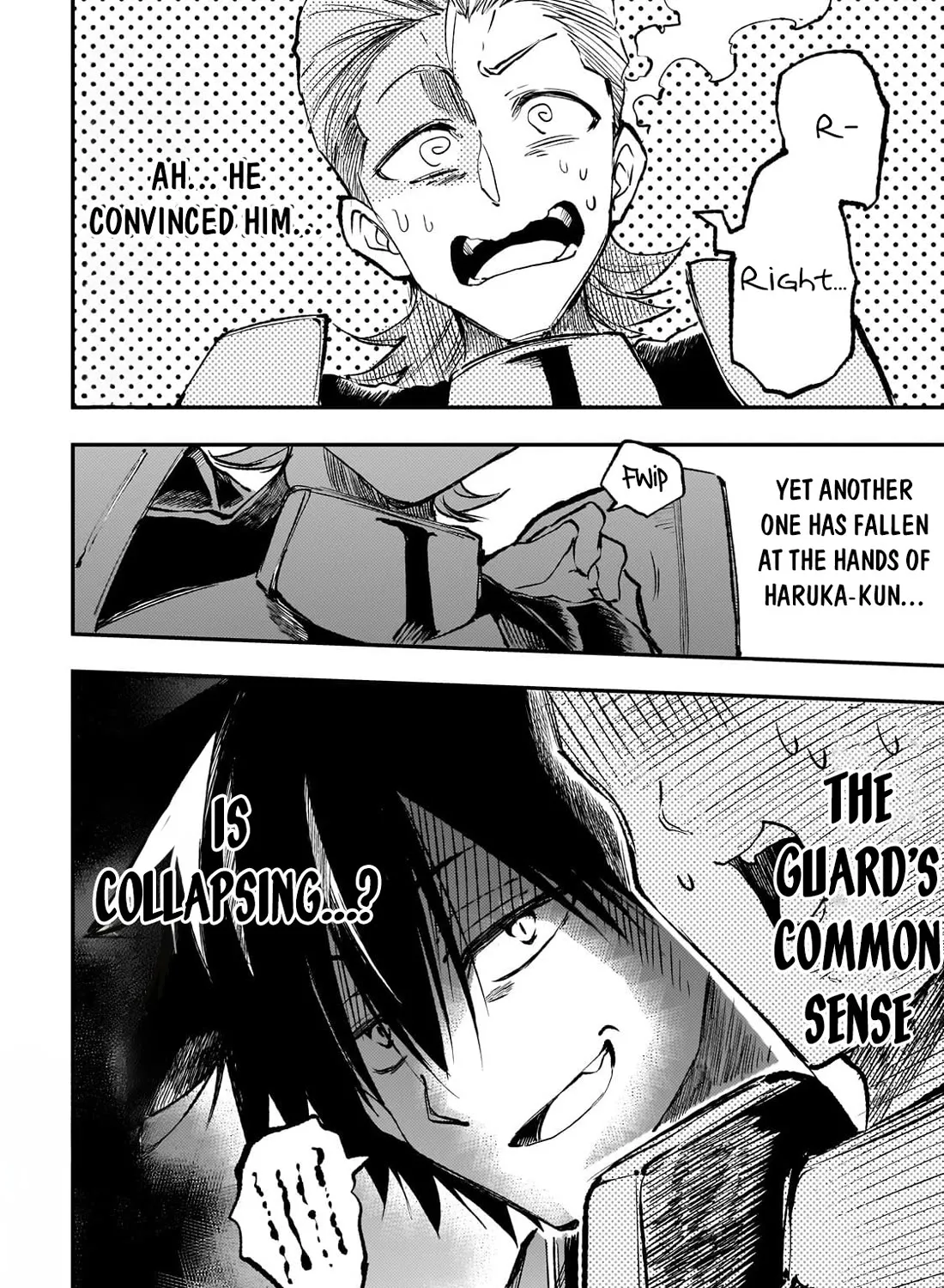 Lonely Attack On The Different World Zinmanga X Chapter 236 Page 25