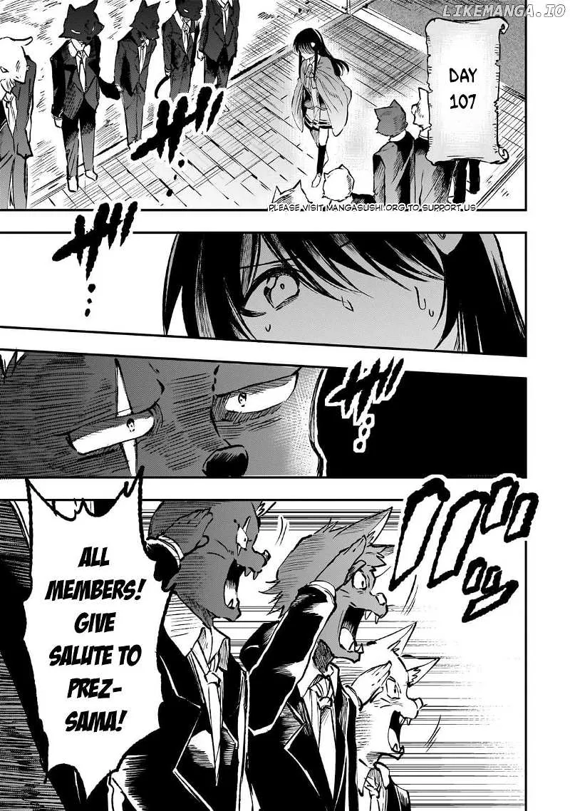 Lonely Attack On The Different World Zinmanga X Chapter 234 Page 5