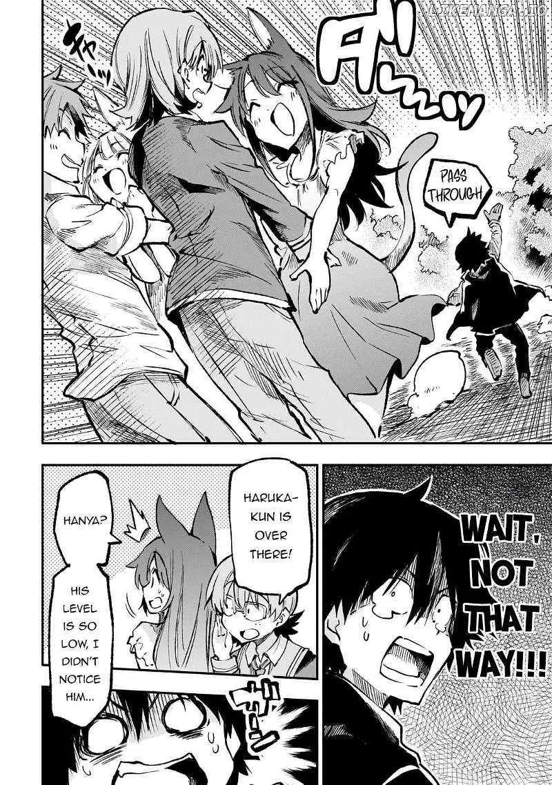 Lonely Attack On The Different World Zinmanga X Chapter 234 Page 8