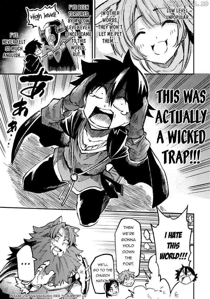 Lonely Attack On The Different World Zinmanga X Chapter 234 Page 9