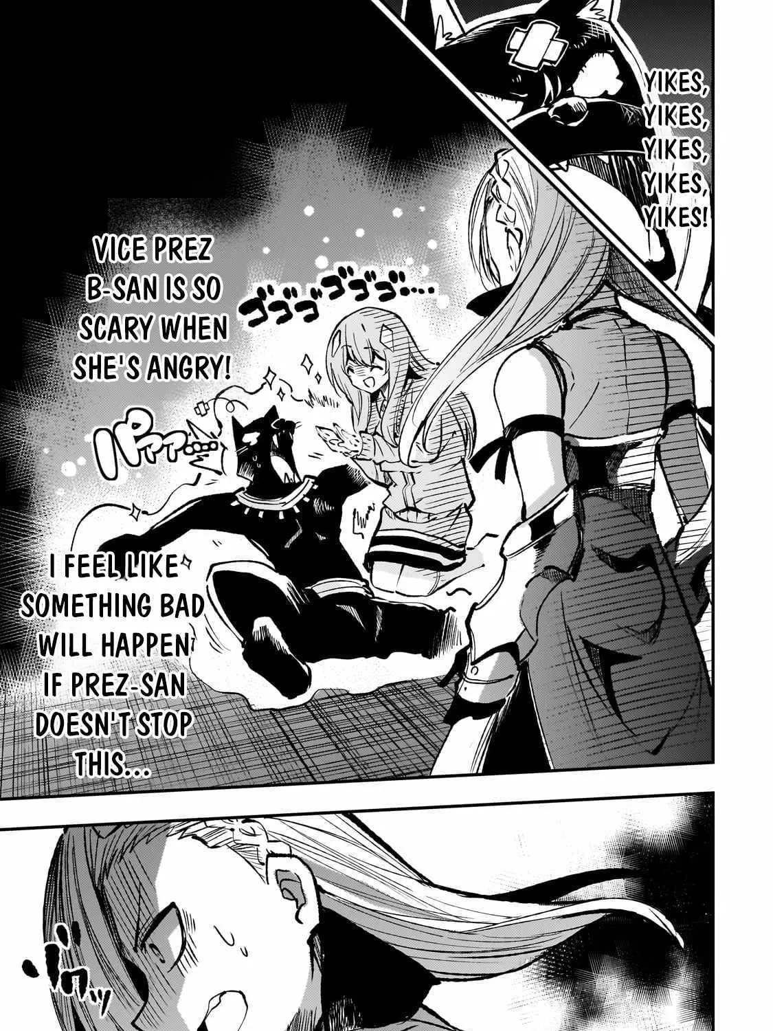 Lonely Attack On The Different World Zinmanga X Chapter 232 Page 7